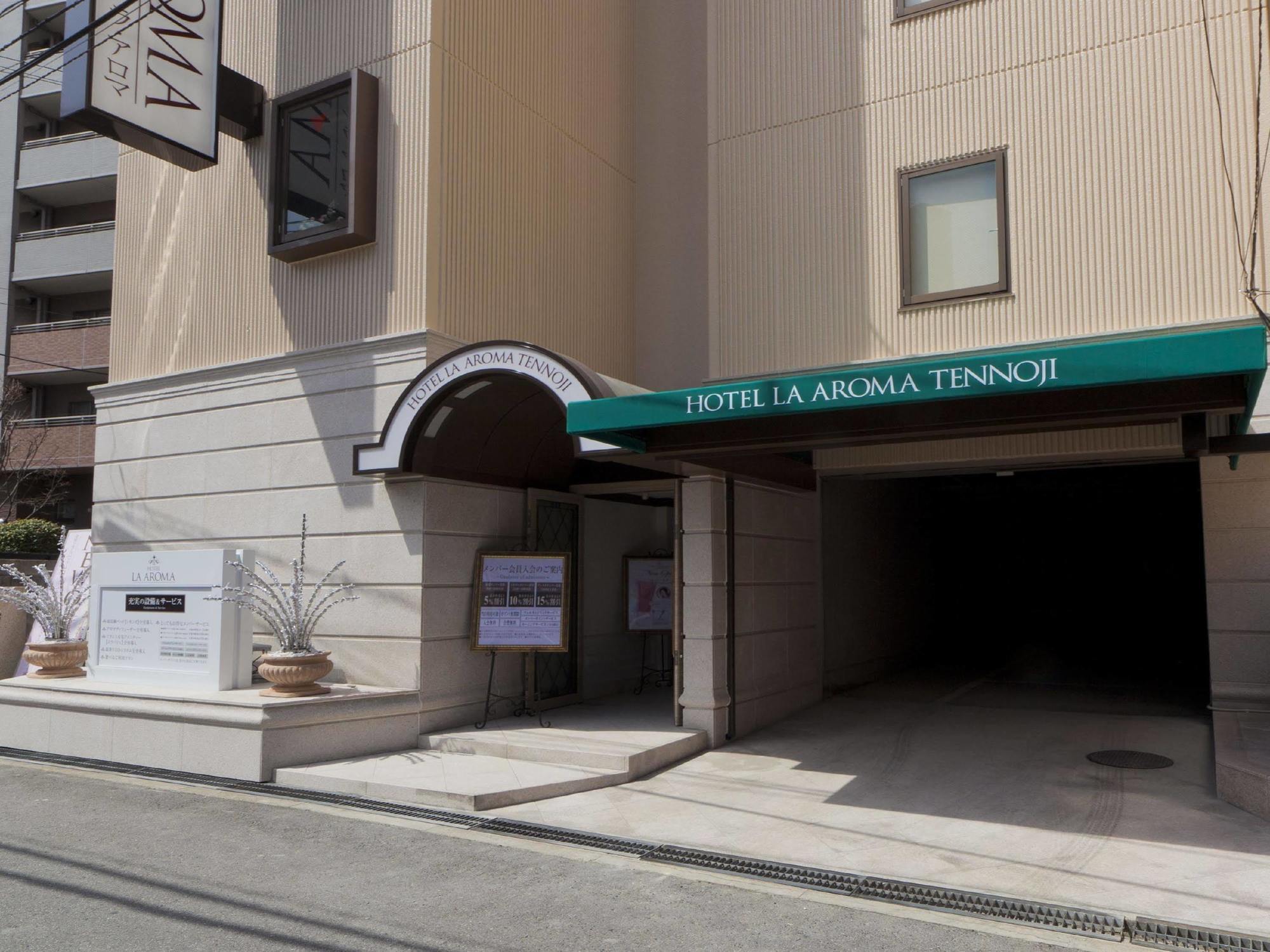Hotel Fine Aroma Tennoji (Adults Only) Osaka Buitenkant foto
